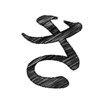 さ