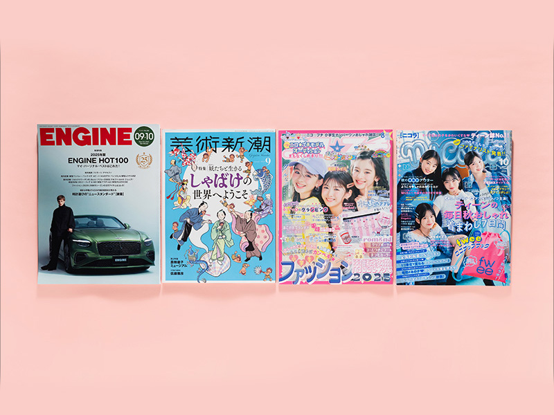 企業マーケティング
